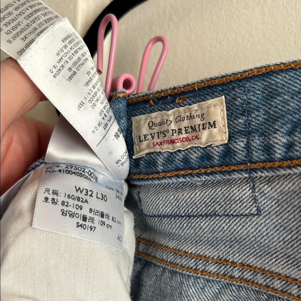 Levi's Women's Straight Leg Patchwork Distressed … - image 5